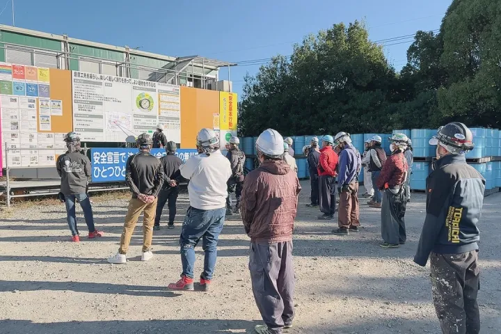 朝礼・作業開始